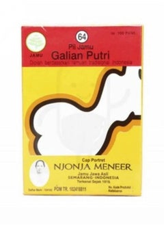 Buy (Glian Puteri) is an Indonesian product known as Jammu 64 in Saudi Arabia