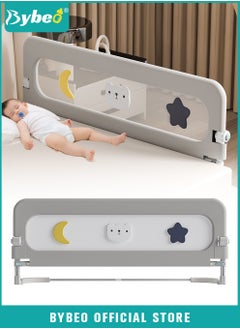 Buy Baby Bed Rail Guard, Toddler Bed Side Rails, Kids' Safety Bed Fence, Safety Bedrail with Reinforced Anchor Safety System, Foldable Universal Bed Rail for Queen King Twin Bed, Upgraded Barrier, 180cm in UAE