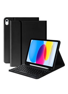 Buy Lightweight Smart Cover with Magnetically Detachable Wireless Keyboard for iPad Air (5th Gen/4th Gen) 10.9 inch Black in Saudi Arabia