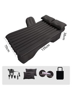 اشتري Inflatable Car Mattress, Camping Vacation Inflatable Bed with 2 Pillows and Air Pump Kit, Universal for Car Suv Truck, Suitable for Long Travel/camping/yard Party في السعودية