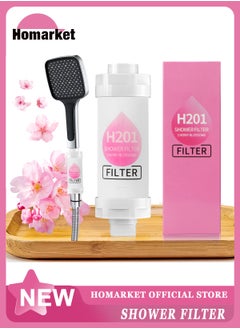 اشتري Shower Head Filter - Vitamin C Shower Infuser , Hard Water Softener, Chlorine & Fluoride Shower Filter, Water Purifying Filtered Shower Head with Beads, Helps Dry Skin & Hair Loss (Cherry Blossoms) في الامارات