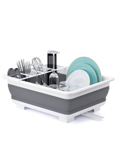 اشتري Dish Drying Rack Portable Dinnerware Drainer Organizer for Kitchen RV Campers Travel Trailer Space Saving Kitchen Storage Tray في الامارات