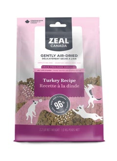 Buy Gently Air Dried Turkey Recipe Dry Food for Dogs 1Kg in UAE