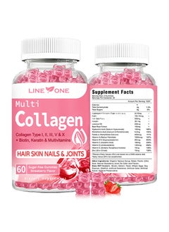 Buy skin whiteing gummy 2500mg collagen+biotin for flawless skin in Saudi Arabia