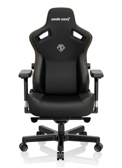 Buy Kaiser Series 3 Premium Gaming Chair XL - Elegant Black in UAE