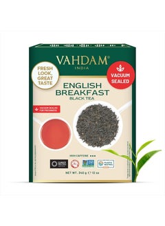 Buy , Original English Breakfast Black Tea Leaves (340g/12oz) 170+ Cups | Non GMO, Gluten Free | Strong & Aromatic Loose Leaf Tea | Unblended Single Origin Tea | Vacuum Sealed Pack in UAE