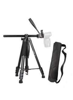 Buy COOPIC T900 Professional Video Camera Tripod, Aluminum Alloy Travel Portable 2 in 1 Monopod Tripod with Rotatable Center Column and Carrying Bag Max Height 178CM Maximum Load up to 5KG in UAE
