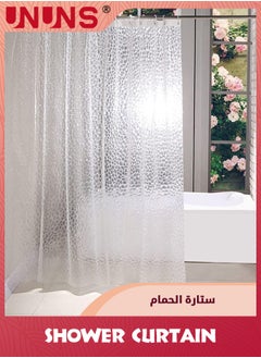 اشتري Shower Curtain,3D Water Cube PEVA Plastic Shower Curtain With Grommet Holes And Accessories,Heavy Duty Clear Waterproof Shower Curtain Liner For Bathroom Decor-180 x 200 cm في الامارات