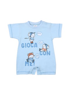 Buy Baby Boys Jumpsuit in Egypt