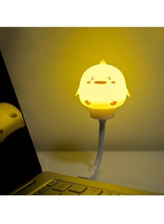 Buy M MIAOYAN intelligent voice and voice-activated night light remote control can time the USB night light Chinese version of the little yellow duck shape, very suitable for friends who want to learn Chi in Saudi Arabia