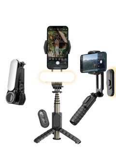 اشتري Gimbal Stabilizer For Smartphones, 360° Rotation Tripod with Wireless Remote Fill Light, Portable Phone Holder Auto Balance 1-Axis Gimbal for Filming Bluetooth Selfie Stick Mobile Phone Holder في الامارات