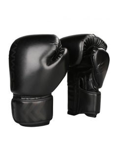 Buy Boxing Gloves Black Color All Sizes in Saudi Arabia