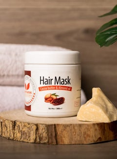 Buy Hair Mask Cocoa Butter & Almond Oil 300ml in Egypt