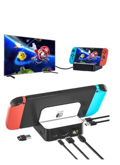 اشتري قاعدة توصيل تلفزيون لجهاز Nintendo Switch/Nintendo Switch OLED Model، قاعدة توصيل 6 في 1 لجهاز Switch مع منفذ HDMI 2.0، ومنفذ إيثرنت بسرعة 100 ميجابت في الثانية، ومنفذين USB-A 2.0، ومنفذ USB 3.0، وقاعدة توصيل تلفزيون قابلة للطي مع شحن USB-C بقوة 100 وات (أسود) في الامارات