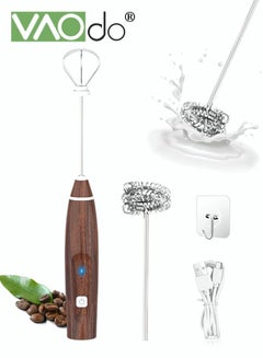 Buy Portable Milk Frother Handheld Maker for Coffee USB Mini Mixer Foam Coffee Maker Electric Mixer for Egg Milk Dark Wood One Piece in UAE