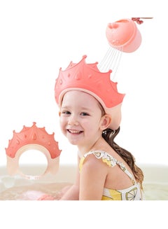 Buy Baby Shower Cap Shield, Shower Cap for Kids, Visor Hat for Eye and Ear Protection for 0-9 Years Old Children, Cute Crown Shape Makes the Baby Bath More Fun (Pink) in Saudi Arabia