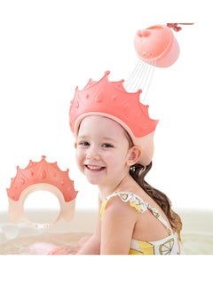 اشتري Baby Shower Cap Shield, Shower Cap for Kids, Visor Hat for Eye and Ear Protection for 0-9 Years Old Children, Cute Crown Shape Makes the Baby Bath More Fun (Pink) في السعودية