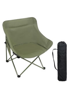 Buy Camping Chair, Portable Folding Outdoor Lawn Chair with Side Pockets, Lightweight Beach Arm Chair, for Camping, Hiking, Fishing, Backyard, Lawn, Garden in UAE