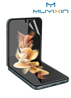 Buy Samsung Galaxy Z Flip 3/4 TPU Ultra-Thin Soft Film in Saudi Arabia