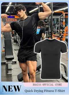 اشتري Men's Casual Elastic Fitness T-Shirt Comfortable Breathable Tight Short Sleeved Training Pullover في الامارات