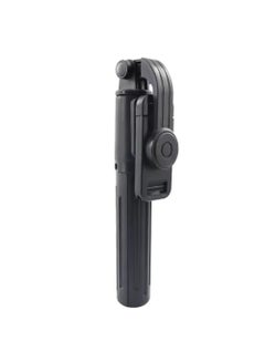 Buy Bluetooth Integrated Selfie Stick Tripod N09S Black in Saudi Arabia