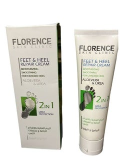 Buy FEET HEEL REPAIR CREAM ALOE VERA-UREA 100 ML in UAE