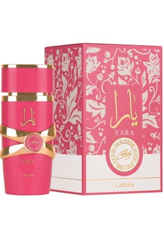 Buy Lattafa Yara Candy Eau De Parfum 100ml in UAE