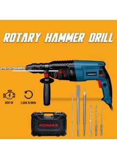 Buy 800W Rotary Hammer Drill With 5 Pcs Drill and Chisels 28mm Hdmax 2603 in Saudi Arabia