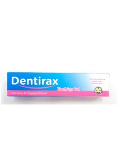 اشتري Dentirax Teething Gel 15 g في الامارات