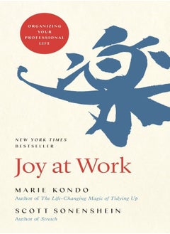 Buy Joy at Work in UAE