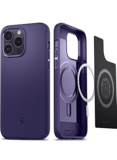 Buy Magnetic Charging Phone Case For Apple iphone14 Pro Max 6.7 inch Matte Purple in Saudi Arabia