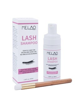 Buy Advance Eyelash Makeup Removing Shampoo and Brush (50ml) Gentle Deep Cleansing in UAE