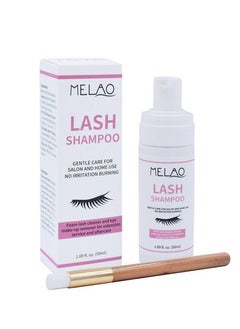 Buy Advance Eyelash Makeup Removing Shampoo and Brush (50ml) Gentle Deep Cleansing in UAE