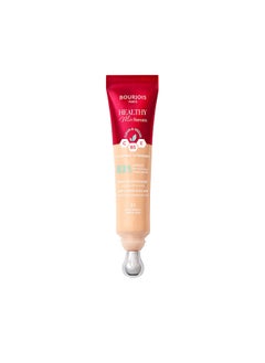 Buy Healthy Mix Serum Concealer in Egypt