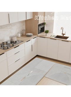 Buy Kitchen Floor Mats Rugs Set, Cushion Floor Carpet, Waterproof, Oil Resistant and Anti-Fatigue PU Standing Mat for Kitchen, Floor, Office, Sink, Laundry 60X180 Cm in UAE