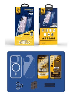Buy IPhone 15 Integrated protection package 7 in 1 in Saudi Arabia