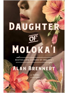 اشتري Daughter of Moloka'i : A Novel في الامارات