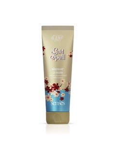 Buy Skin Care Senses Shower Cream Gold Spell in Egypt