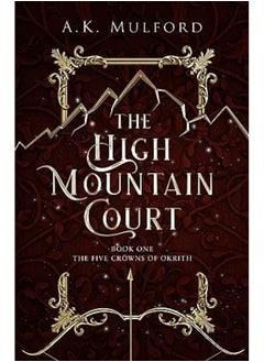 اشتري High Mountain Court في الامارات