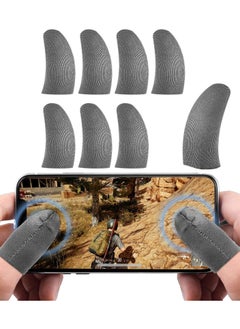 Buy Finger Sleeves for Gaming 8Pcs Highly Sensitive Anti-Sweat Breathable Finger Covers in UAE