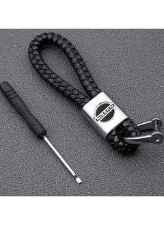 Buy Black Braided Keyring With Secure Locking Car Keychain PU Leather Key Chain in Saudi Arabia