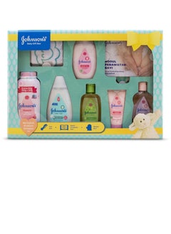 Buy Complete care set for children consisting of 8 pieces in Saudi Arabia