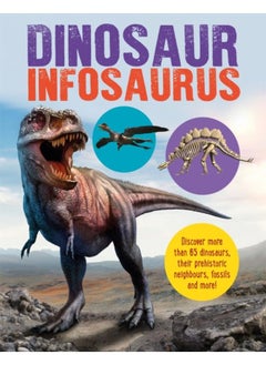 اشتري Dinosaur Infosaurus في الامارات