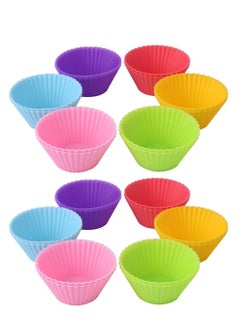 Pantry Elements Silicone Cupcake Liners / Baking Cups, 24-Pack Vibrant Muffin Molds in Storage Jar