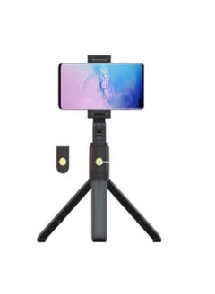 Buy Portable Bluetooth Selfie Stick With Tripod Black in Saudi Arabia