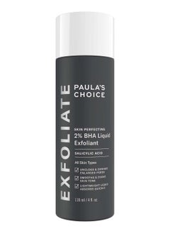 Buy Skin Perfecting 2% BHA Liquid Exfoliant 4ounce in Saudi Arabia