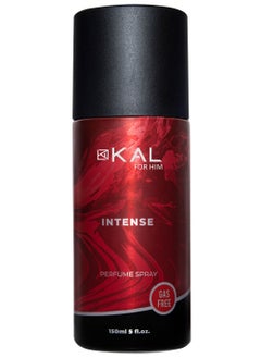 اشتري Intense Perfume Spray For Men 150ml في مصر