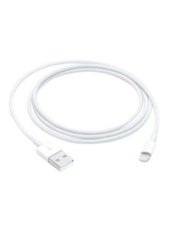 Buy Lightning To USB Charging Cable 1M White in Saudi Arabia