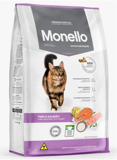 اشتري monello turkey salmon dry food sterised cat 1kg dry food في الامارات