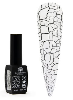 اشتري Crackle Gel Nail Polish - Captivating Cracked Effects | 12 Colors | 8ml | Global Fashion Professional | No. 12 في الامارات